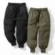 Boys' down pants, thickened outer wear, girls' 2023 new overalls, warm trousers, children's Korean style down pants