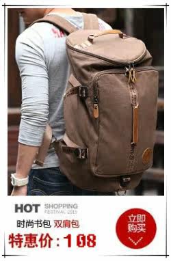 Sac pour homme - Ref 52986 Image 14