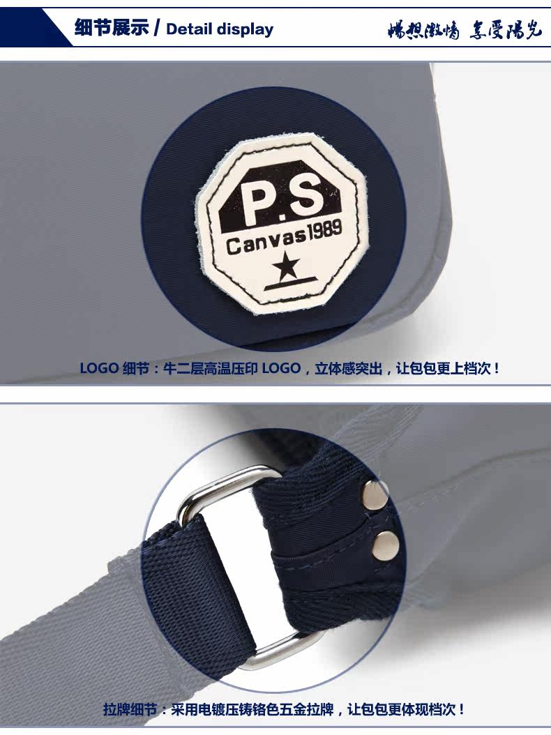 Sac pour homme - Ref 52986 Image 32