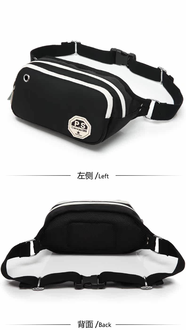 Sac pour homme - Ref 52986 Image 30