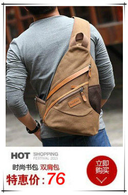 Sac pour homme - Ref 52986 Image 15