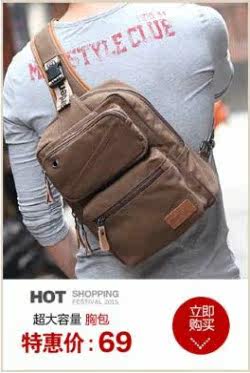 Sac pour homme - Ref 52986 Image 7