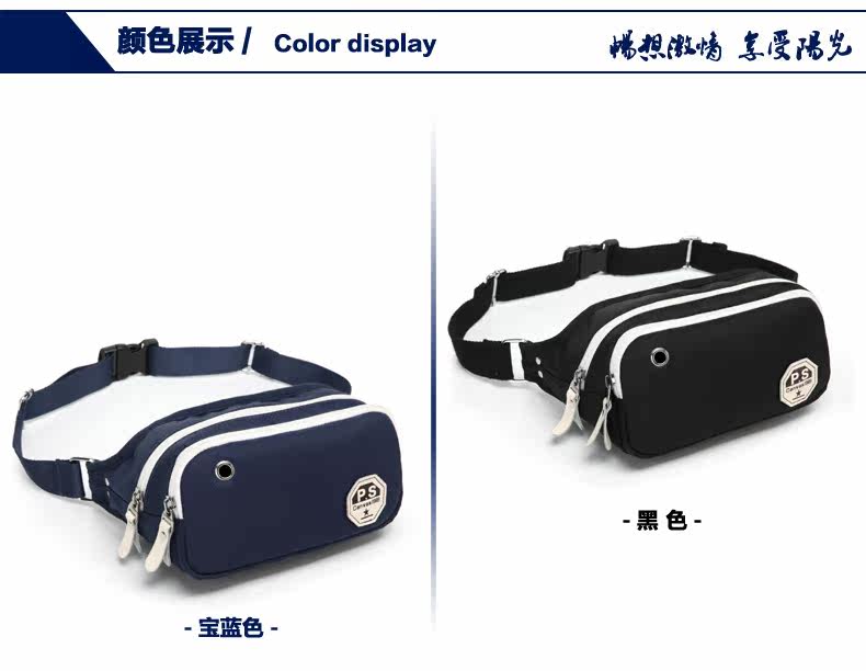 Sac pour homme - Ref 52986 Image 22