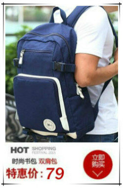 Sac pour homme - Ref 52986 Image 18