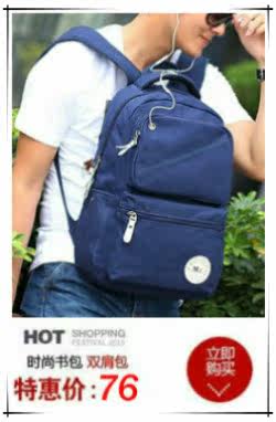 Sac pour homme - Ref 52986 Image 19