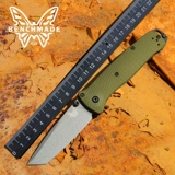 Американский BENCHMADE бабочка открытый edc многофункциональный инструмент нож высокой твердости острый фруктовый нож 537GY-1