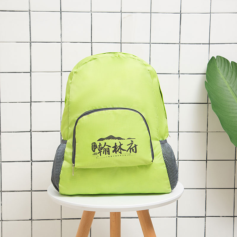 Korean version custom contained bag folding double shoulder bag outdoor travel portable ultra light skin bag Inprint logo backpack-Taobao