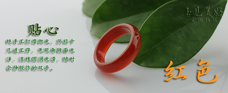 Đá mã não tự nhiên pha lê ngón tay cái ngón tay kích thước đuôi nhẫn ngọc ngón tay ngón tay nam và nữ thời trang nhẫn ngọc nhẫn lông voi nam