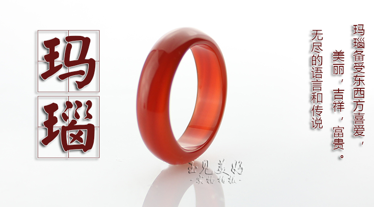 Đá mã não tự nhiên pha lê ngón tay cái ngón tay kích thước đuôi nhẫn ngọc ngón tay ngón tay nam và nữ thời trang nhẫn ngọc nhẫn lông voi nam
