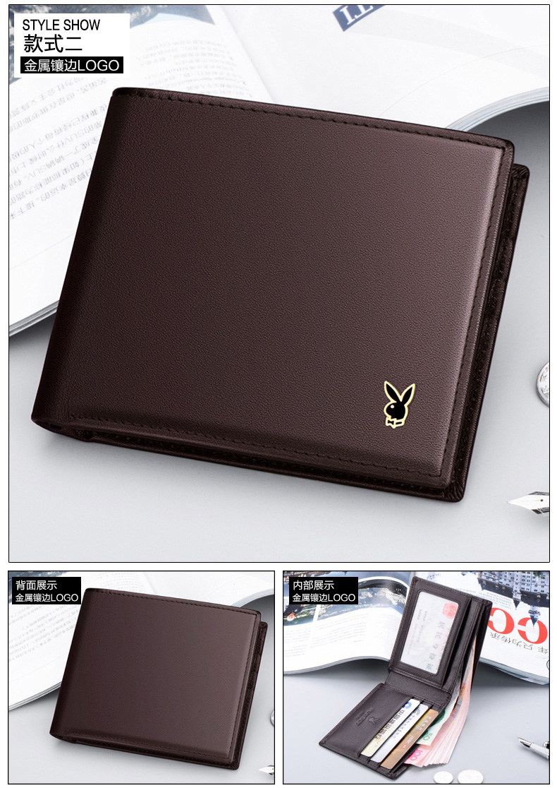 Sac pour homme - Ref 50170 Image 24