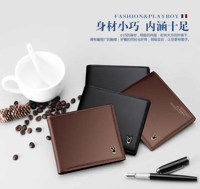 Sac pour homme - Ref 50170 Image 7