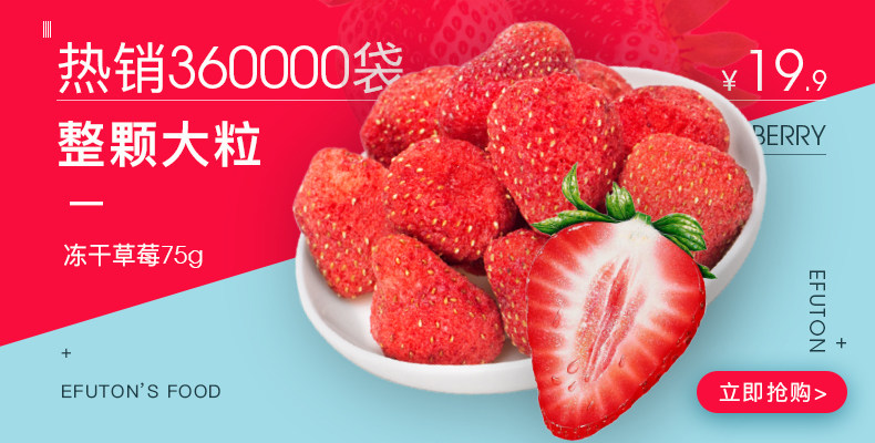 Клубничная клубника сухой дренаж .jpg