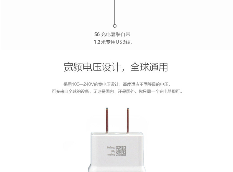 chargeur SAMSUNG pour téléphones SAMSUNG SAMSUNG SM-N9100 - Ref 1291439 Image 24