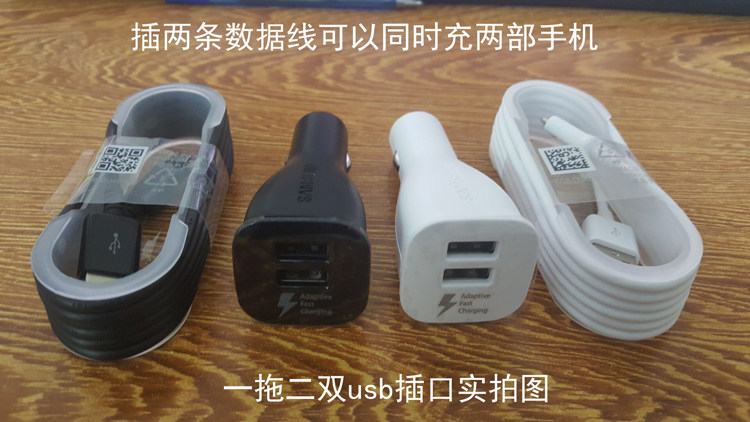 chargeur 2.1A, 2A - Ref 1291836 Image 7