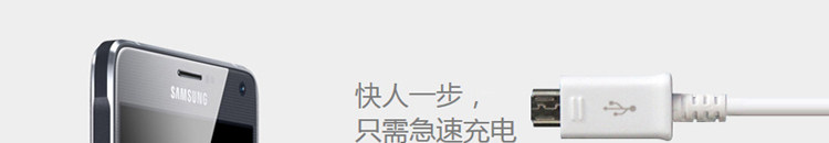 chargeur SAMSUNG pour téléphones SAMSUNG SAMSUNG SM-N9100 - Ref 1291439 Image 13