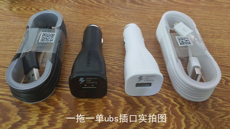 chargeur 2.1A, 2A - Ref 1291836 Image 8