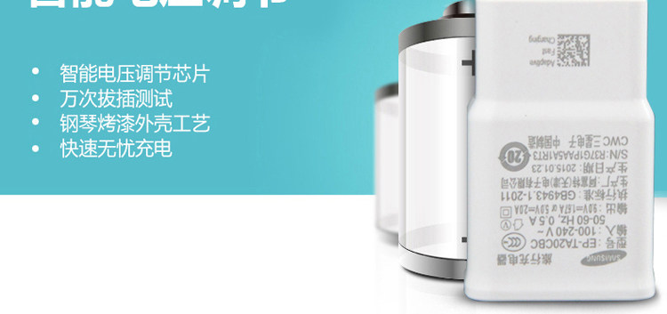 chargeur SAMSUNG pour téléphones SAMSUNG SAMSUNG SM-N9100 - Ref 1291439 Image 16