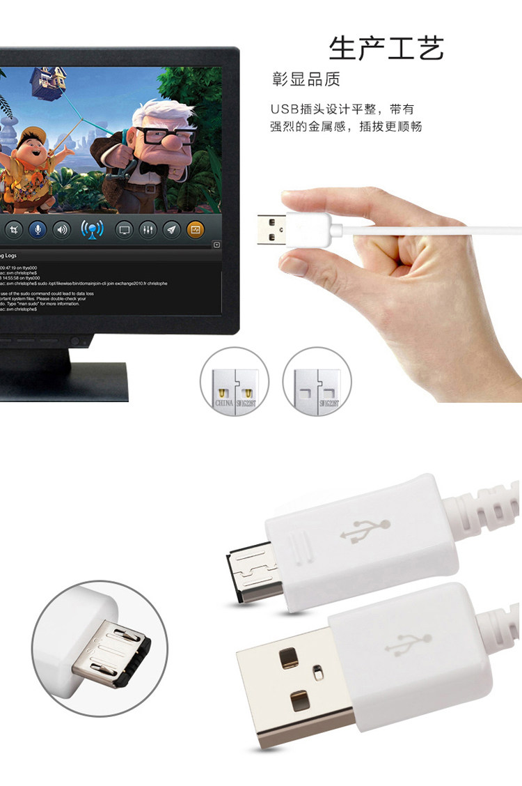 chargeur SAMSUNG pour téléphones SAMSUNG SAMSUNG SM-N9100 - Ref 1291439 Image 30