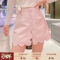 Miss Luxury2021 new leather skirt women pink Joker sweet irregular sheepskin skirt