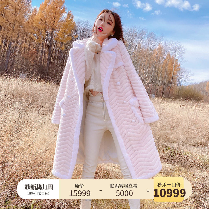 MissLuxury limited edition stunning luxury quality throughout the season ~ imported mink coat women's mink fur coat