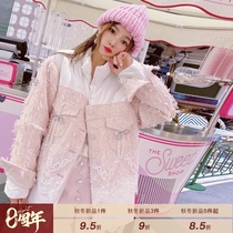 Miss Luxury comic girl small fragrant down jacket bow loose design short coat women