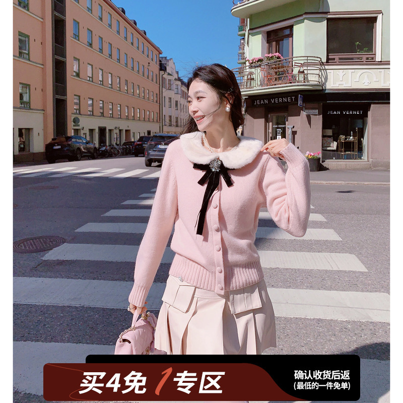 Missluxury【Princess Disease】Pink and Orange Autumn and Winter New Sweater Knit Base Shirt Can Be Worn Outside for a Sweet Style