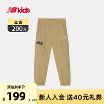 New Balance nb official childrens clothing mens and womens childrens pants all polyester fabric wear-resistant sports pants