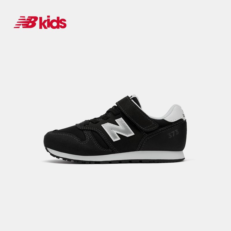 New Balance nb official children's shoes 4~14 years old boys and girls autumn breathable comfortable sports shoes 373