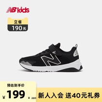 New Balance nb official childrens shoes 4~7 years old boys and girls summer mesh breathable thin sports shoes 545