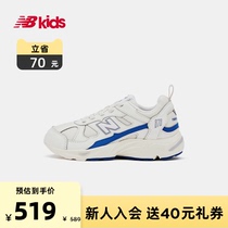 New Balance nb official childrens shoes 4~7 years old boys and girls autumn mesh breathable sports shoes 878
