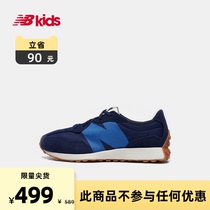 New Balance nb official childrens shoes 7~14 years old mens and womens middle-aged childrens autumn thin breathable sports shoes 327