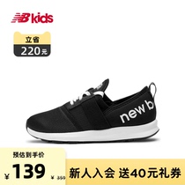 New Balance nb official childrens shoes boys and girls lightweight mesh breathable sports casual shoes NRG