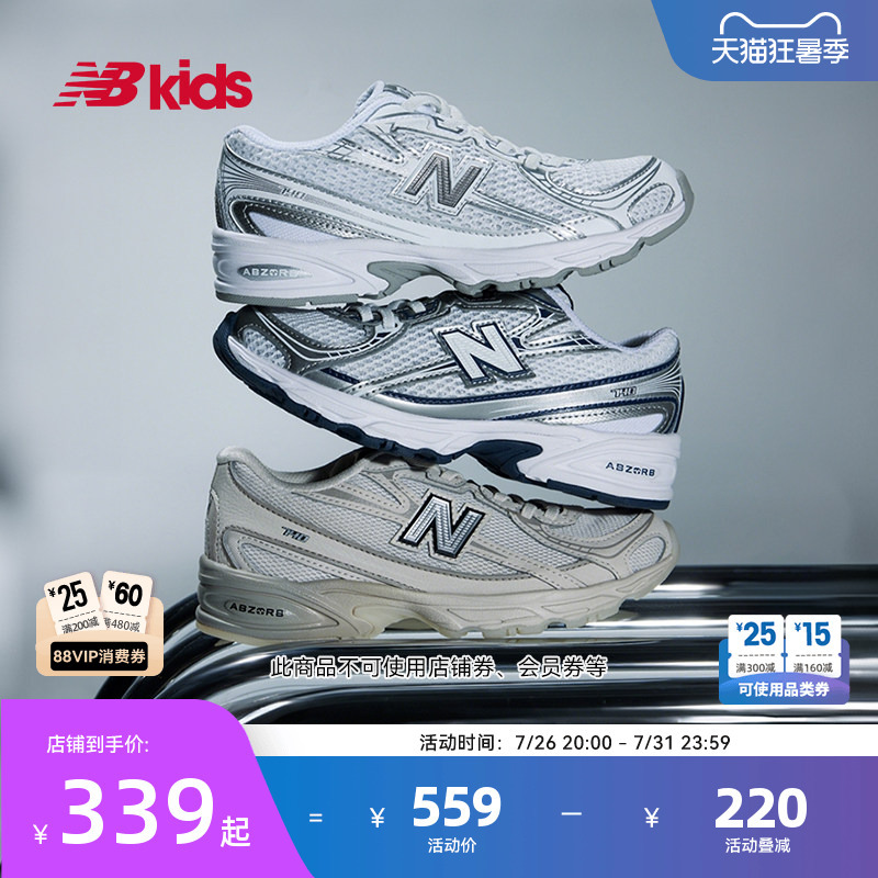 Newbalance Nb Official Children's Shoes for 4-7 Years Old Kids, Summer Millennium Style Breathable Trendy Casual Shoes 740