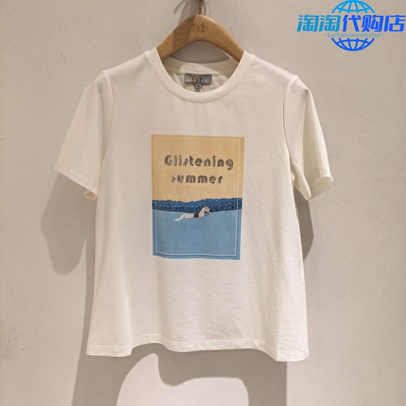 Artis Yadis Official Store Genuine 2026 Summer New Fashion Top Ar6016512-038 998