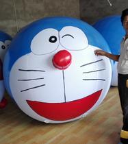 PVC Biding Air Die Bites Cat Liftoff Ball Machine Cat Event Propaganda Profiled Floating Air Balls