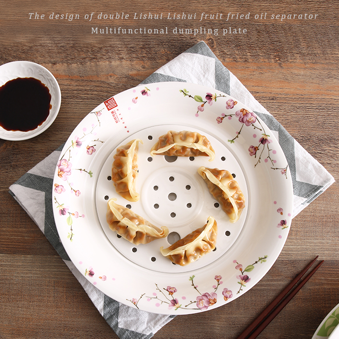 Shunxiang ceramic dumpling plate round double-layer draining plate fruit plate household large plate deep plate creative steaming plate tray