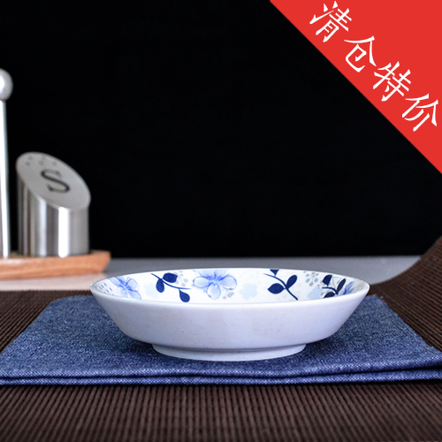Shunxiang Ceramic Plate Ceramic Flavor Dish Small Seasoning Dish Seasoning Dish Ceramic Vinegar Dumpling Dumpling Dish