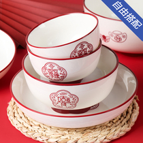 Shunxiang Wufu Linmenmen Festive Ceramic Glaze Lower Color Cutlery Bowl Retro Soup Bowl Chinese Home Rice Bowls Dish