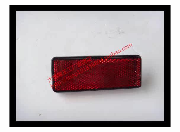 Décoration pour vélo - Ref 2280599 Image 6