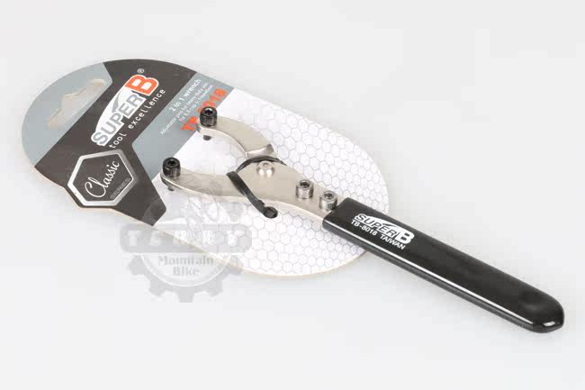 Clé pour réparation vélo SUPER B - Ref 2302470 Image 11