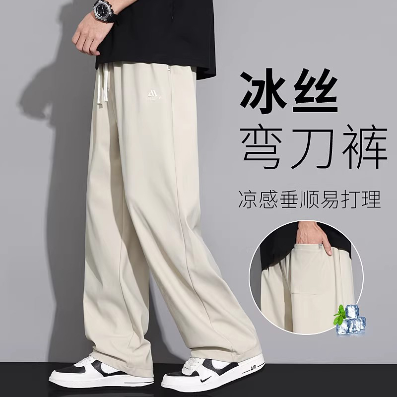 Woodpecker Ice Silk Scimitar Casual Pants Men's Summer Thin 2026 New Loose Straight Quick-Drying Sports Pants
