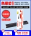 Khung ruy băng KBA LQ1600KIIIH cho Epson LQ1600K3H 136KW LQ2090 FX2190 2175 máy in bút stylus lõi mực ruy băng - Kính tròng kính cận Kính