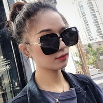 Net red with the same ins polarized large frame square frame sunglasses Womens big face thin glasses Beach sunglasses UV protection