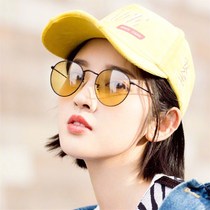 Bai Jingting Tang Yixin star with sunglasses retro small face glasses yellow round frame transparent mens and womens sunglasses