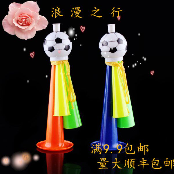 Football Trumpeter European Cup Bassist Refueling Three-tone Trumpeter Toy Blow Trumpeter Trumpeter Trumpeter Trumpeter