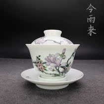 Snow forest kiln underglaze multicolored orchid Bowl