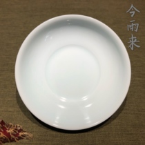 Leitang early pink pot bearing