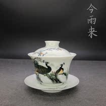 Snow forest kiln under glaze multicolored peacock Bowl