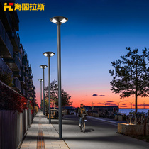 Solar High Pole Lamp Led Super Bright Outdoor 3 m Street Lamp Garden Villa Home Waterproof Cell Park View Light