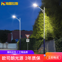 led street lights urban road lighting rural road floodlights outdoor waterproof electric light lighting headlights